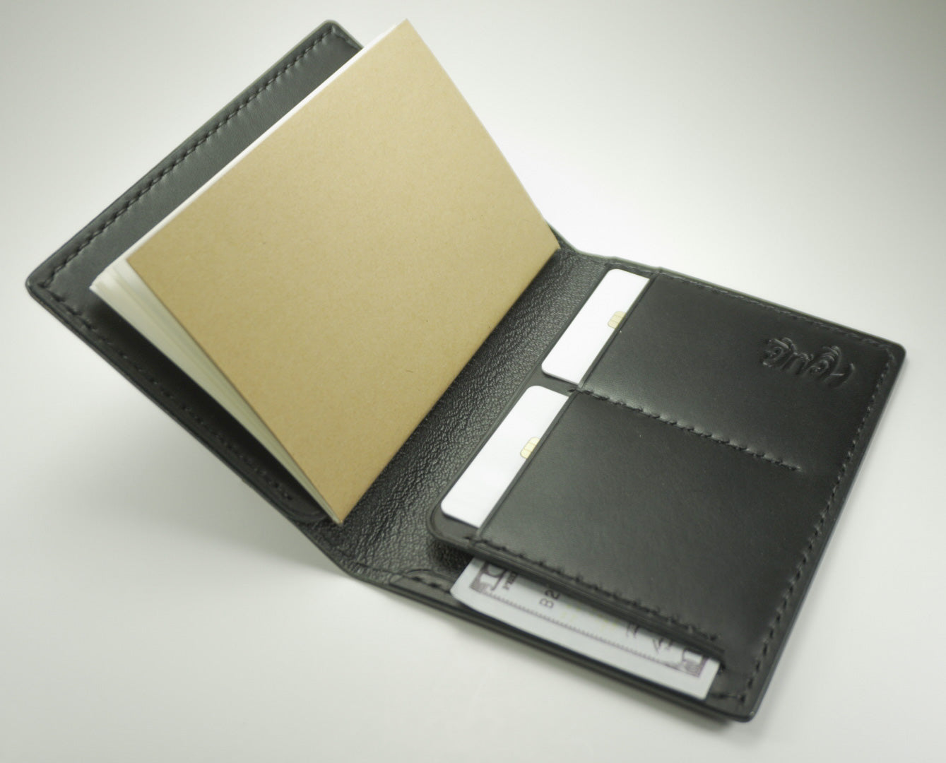 Passport Wallet